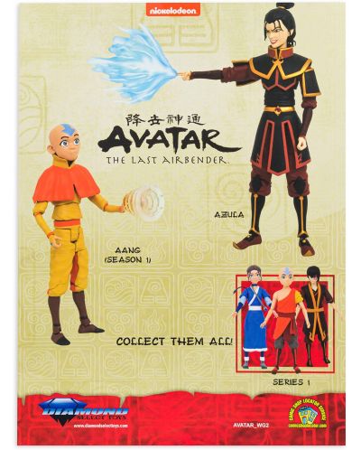 Akcijska figurica Diamond Select Animation: Avatar: The Last Airbender - Aang, 17 cm - 2