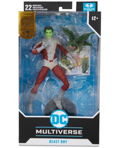 Akcijska figurica McFarlane DC Comics: Multiverse - Beast Boy (Teen Titans) (Gold Label), 18 cm - 8