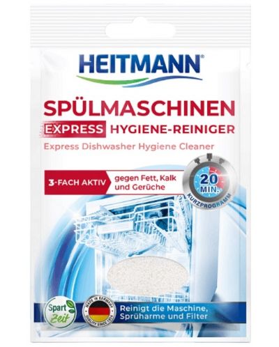Express deterdžent za perilice posuđa Heitmann - 30 g - 1