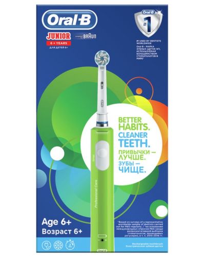 Električna četkica za zube Oral-B - D16.513.1 JR 6/15/7, zelena - 3