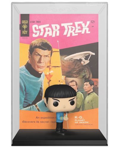 Figurica Funko POP! Comic Covers: Star Trek - Spock #06 - 1