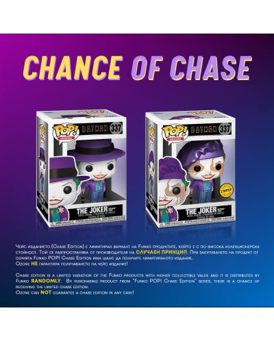 Funko POP! Hunter x Hunter - Komugi 1092 (Chase Possible) – Funky Merch