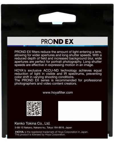 Filter Hoya - PROND EX 64, 77 mm - 3