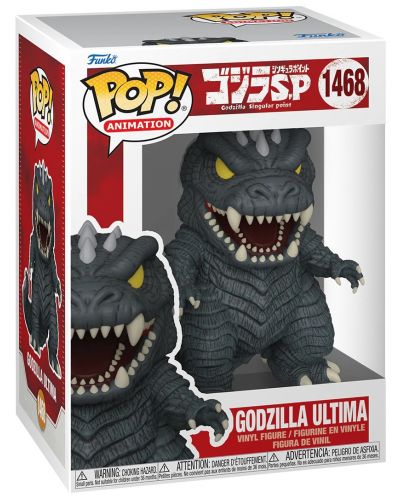 Figurica Funko POP! Movies: Godzilla Singular Point - Godzilla Ultima #1468 - 2