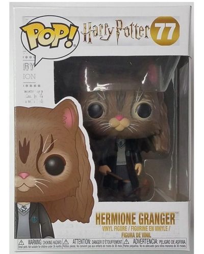 Figurica Funko POP! Movies: Harry Potter - Hermione Granger as Cat #77 - 2