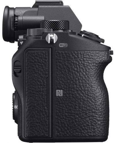 Fotoaparat Sony - Alpha A7 III + Objektiv Sony - FE, 50mm, f/1.8 - 4