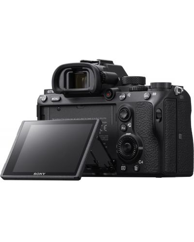 Fotoaparat Sony - Alpha A7 III + Objektiv Sony - FE, 50mm, f/1.8 - 6