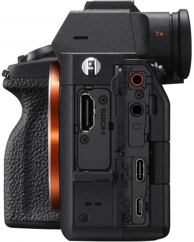 Fotoaparat Sony - Alpha A7 IV + Objektiv Tamron - AF, 28-75mm, f2.8 DI III VXD G2 - 8