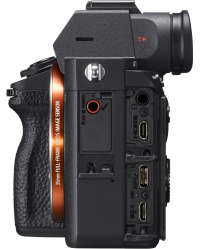 Fotoaparat Sony - Alpha A7 III + Objektiv Sony - FE, 50mm, f/1.8 - 3