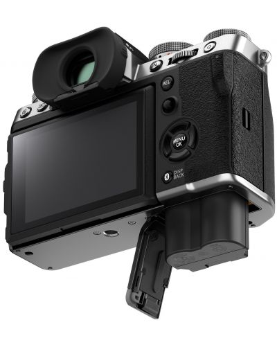 Fotoaparat Fujifilm X-T5, Silver + Objektiv Tamron 17-70mm f/2.8 Di III-A VC RXD - Fujifilm X - 8