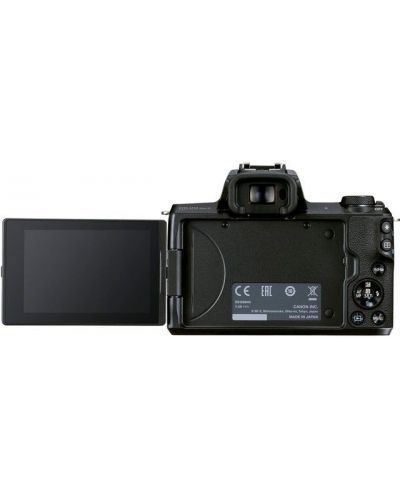 Fotoaparat Canon - EOS M50 Mark II, crni + Vlogger KIT - 4