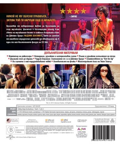 Get on Up (Blu-ray) - 3