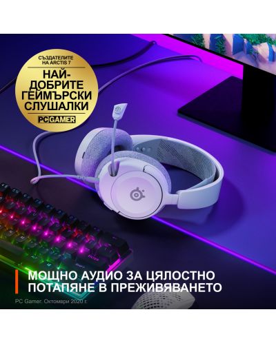 Gaming slušalice SteelSeries - Arctis Nova 1, bijele - 2