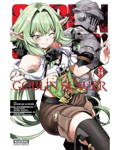 Goblin Slayer, Vol. 14 (Manga) - 1