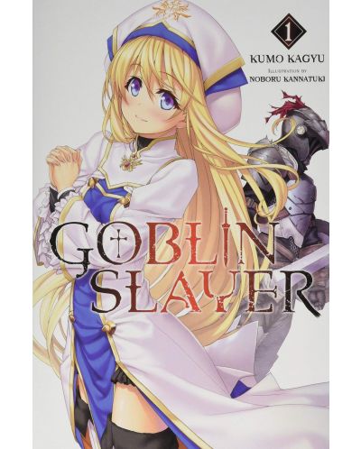 Goblin Slayer, Vol. 1 (Light Novel) - 1