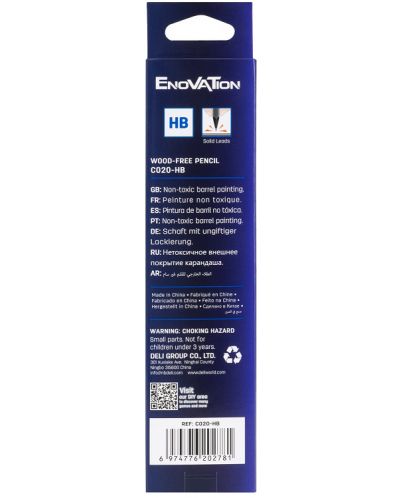 Grafitna olovka s gumicom Deli Enovation - EC020-HB, HB, asortiman - 3
