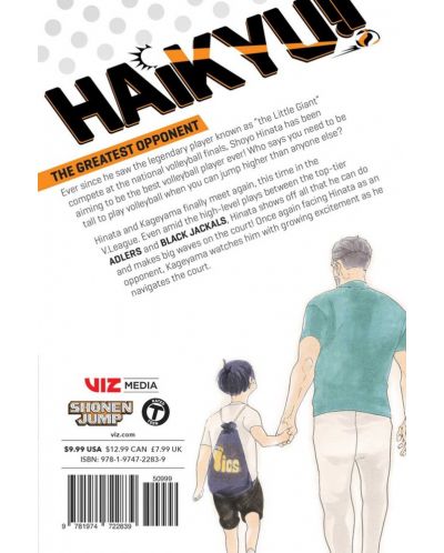 Haikyu!!, Vol. 44: The Greatest Opponent - 2