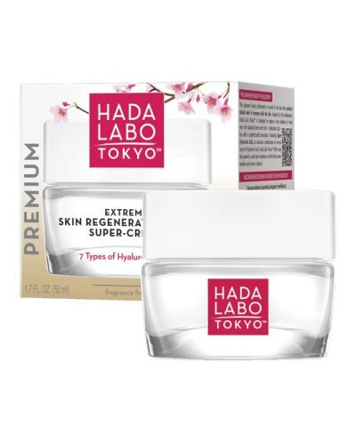 Hada Labo Premium Intenzivna noćna krema, 50 ml - 1