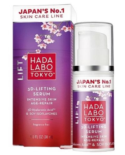 Hada Labo Lift Intenzivni 3D serum protiv bora, 30 ml - 1