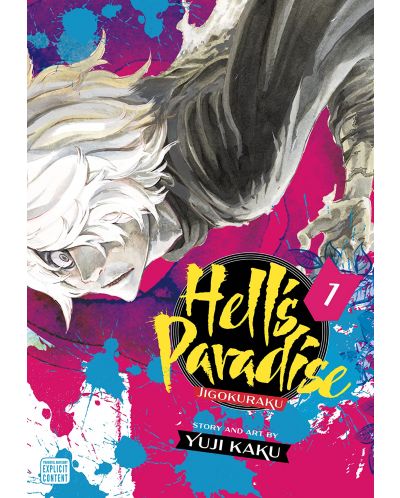 Hell's Paradise: Jigokuraku, Vol. 1 - 1
