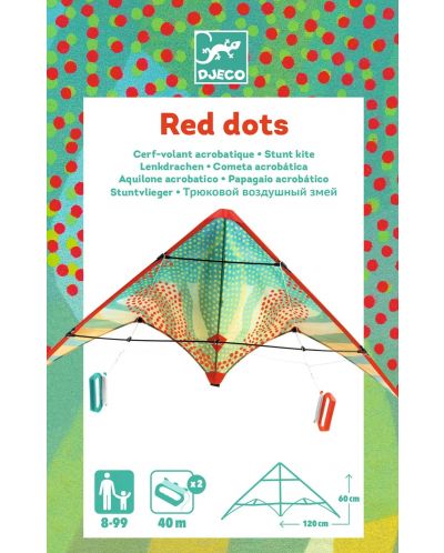 Zmaj Djeco - Red Dots - 4