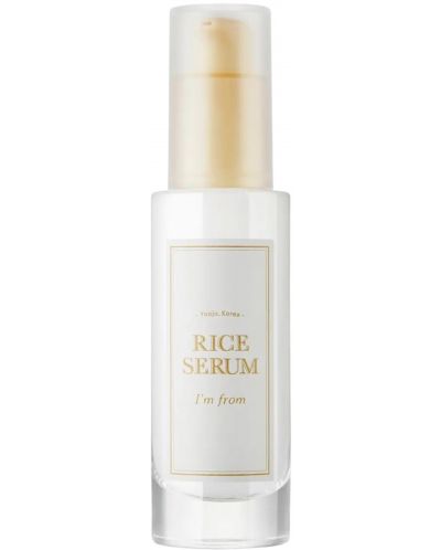 I'm From Rice Serum za lice, 30 ml - 1