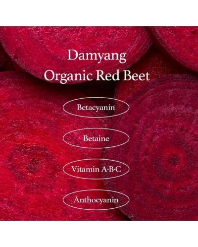 I'm From Beet Maska za lice Purifying, 110 g - 6