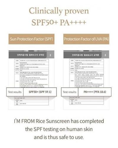 I'm From Rice Mineralna krema za zaštitu od sunca, SPF50+, 50 ml - 3