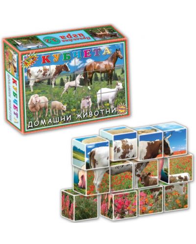Igra s kockama – Domaće životinje, 12 komada - 1