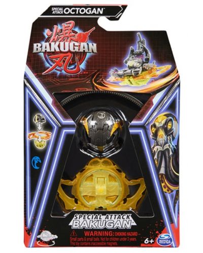 Set za igru Bakugan - Special Attack, Octogan - 1