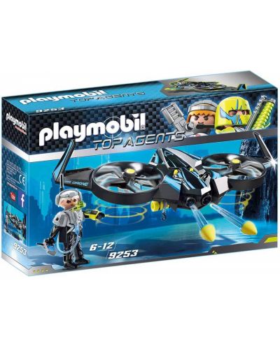 Igralni set Playmobil – Mega dron - 1