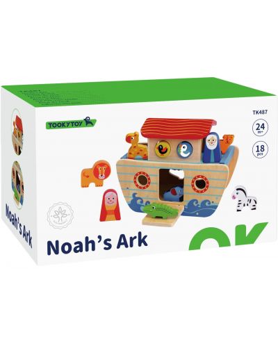 Set za igru Tooky Toy - Drveni čamac Noah - 1