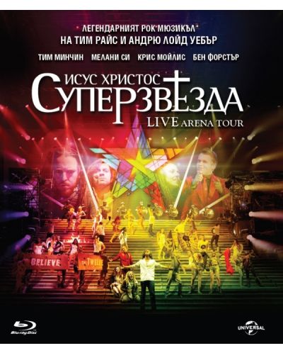 Jesus Christ Superstar - Live Arena Tour (Blu-ray) - 1