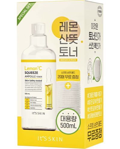 It's Skin Lemon C Set - Tonik za lice, 500 ml + Tamponi, 20 komada - 1