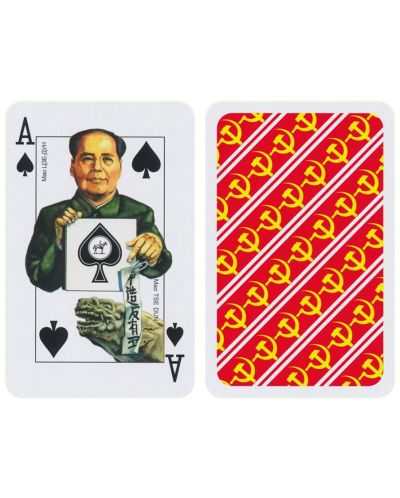 Karte za igranje Piatnik - Sovjetske osobe - 3