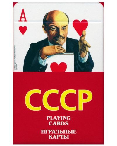 Karte za igranje Piatnik - Sovjetske osobe - 1