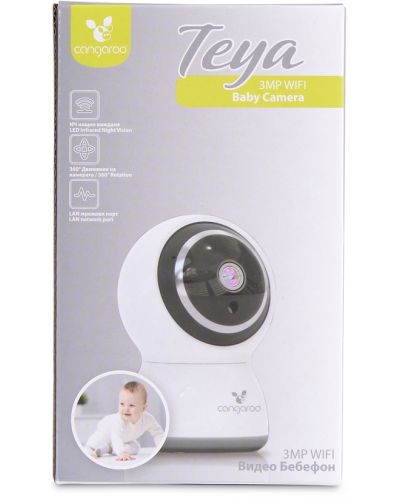 Kamera Cangaroo - Teya, 3 MP, Wi-Fi/ LAN - 3
