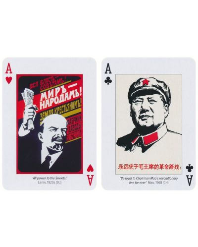 Karte za igranje Piatnik - Propaganda - 3
