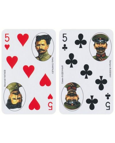 Karte za igranje Piatnik - Sovjetske osobe - 6