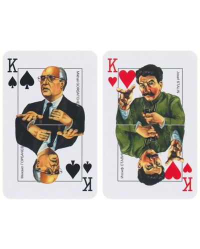 Karte za igranje Piatnik - Sovjetske osobe - 4