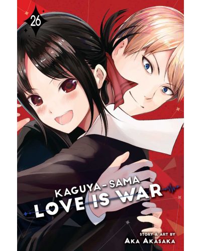 Kaguya - sama: Love Is War, Vol. 26 - 1