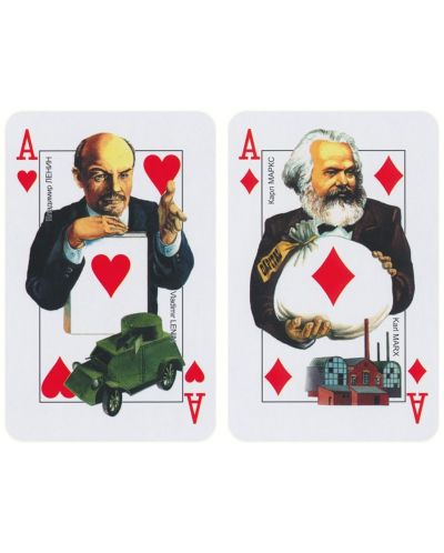 Karte za igranje Piatnik - Sovjetske osobe - 2