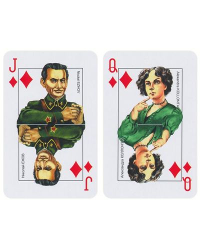 Karte za igranje Piatnik - Sovjetske osobe - 5