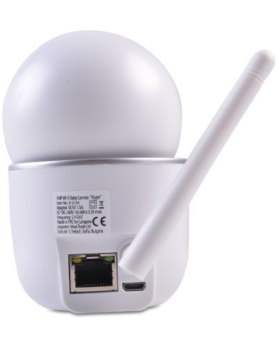 Kamera Cangaroo - Hype, 3MP, Wi-Fi/ LAN - 5