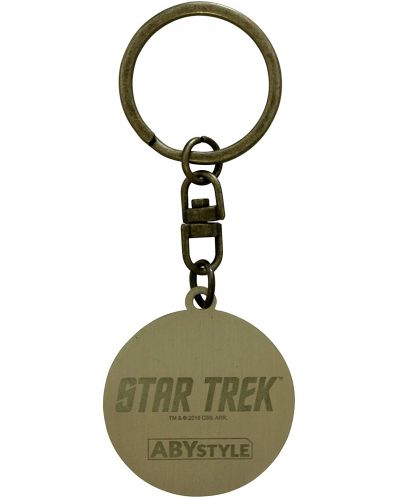 Privjesak za ključeve ABYstyle Movies: Star Trek - Starfleet Academy - 2