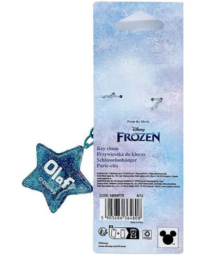 Privjesak za ključeve Cool Pack Frozen - 2