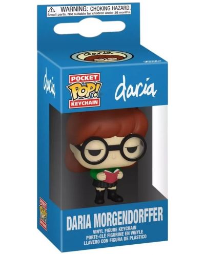 Privjesak za ključeve Funko Pocket POP! Animation: Daria - Daria Morgendorffer - 2