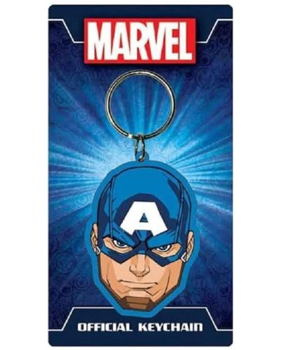 Privjesak za ključeve Pyramid Marvel: Avengers - Captain America - 2