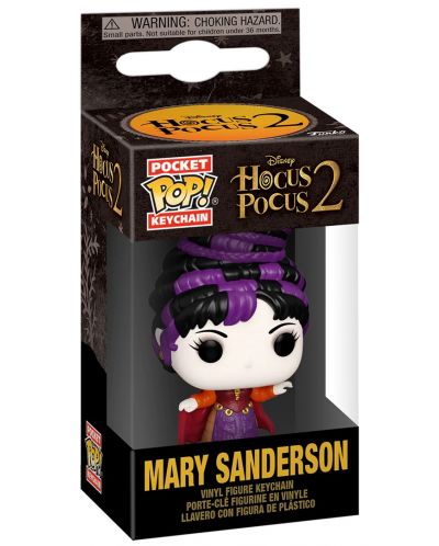 Privjesak za ključeve Funko Pocket POP! Disney: Hocus Pocus 2 - Mary Sanderson - 2