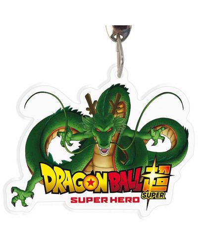 Privjesak za ključeve ABYstyle Animation: Dragon Ball Super - Shenron - 2